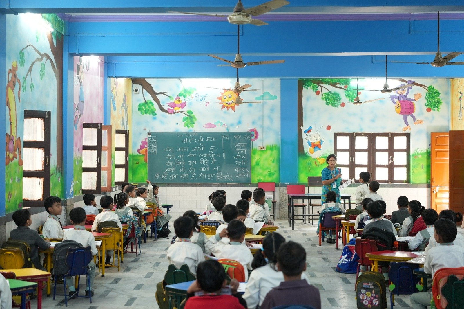 School Gallery Image 6